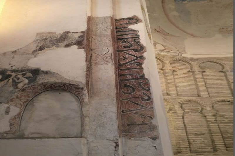Image22  mezquita cristo de la luz