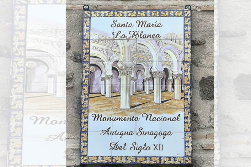Image1  Sinagoga Santa Maria la Blanca