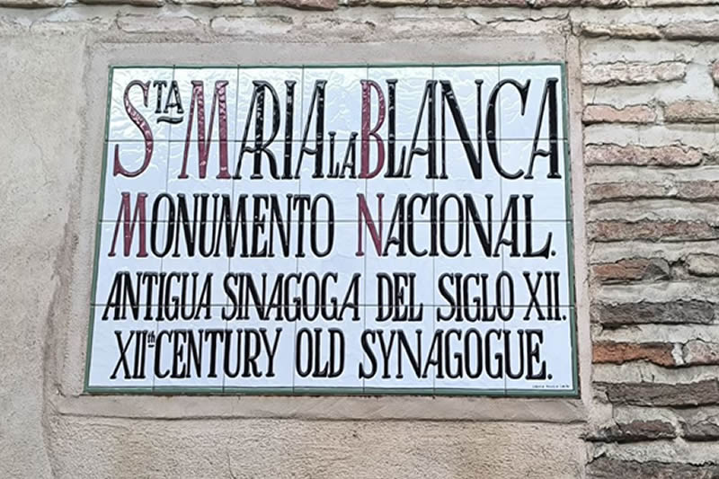 Image2  Sinagoga Santa Maria la Blanca